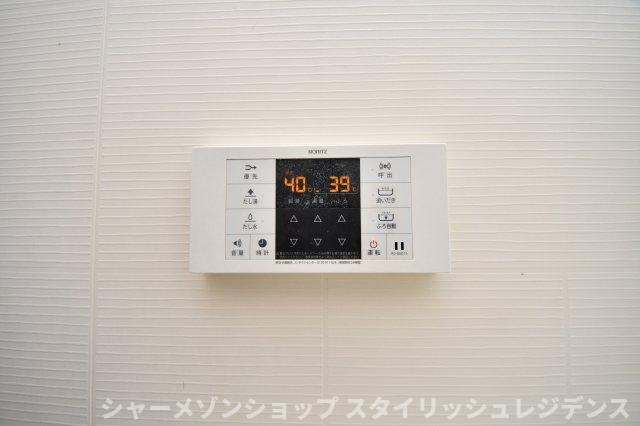 Grand Chariot三萩野の設備