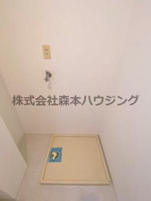 【設備】 | 　シャンテ渡辺 | 室内洗濯機置き場です