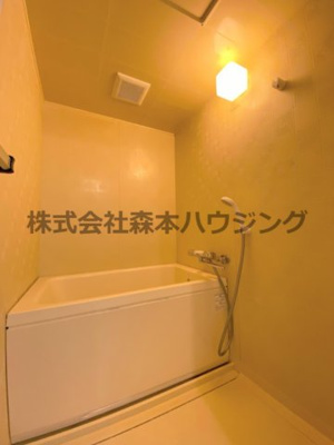 【浴室】 | 　シャンテ渡辺 | お風呂で日々の疲れを落としましょう