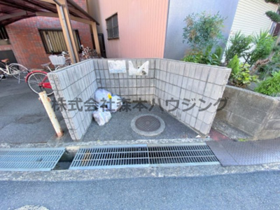 【その他共用部分】 | 　シャンテ渡辺 | 専用ごみ置き場です