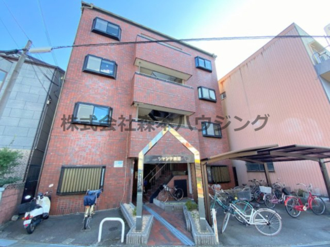 【外観】 | 　シャンテ渡辺 | 外観は落ち着いています