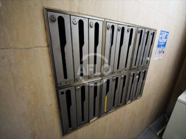 丸栄マンション幸町のその他共用部分|丸栄マンション幸町　メールボックス