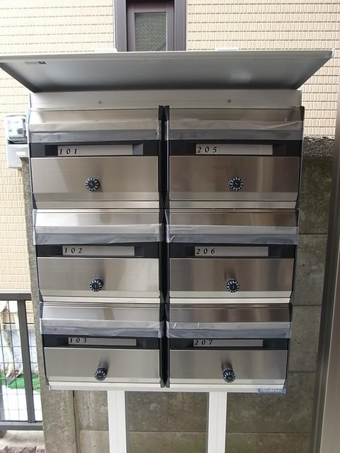 共用設備メールボックス
