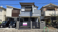 茨木市東奈良1丁目　中古戸建の画像