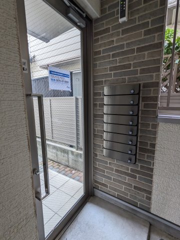 ハーモニーテラス北原町のその他共用部分