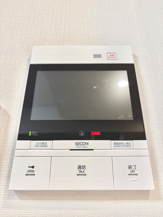 プラウドタワー栄パークアリーナのセキュリティ