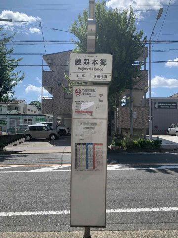サンフォレスタⅠのその他