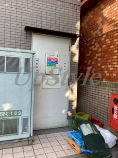 【その他共用部分】