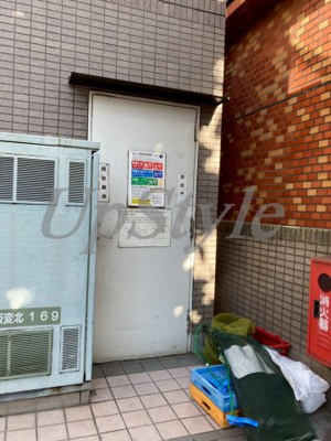 【その他共用部分】 | 駒込Ｋ＆Ｍビル