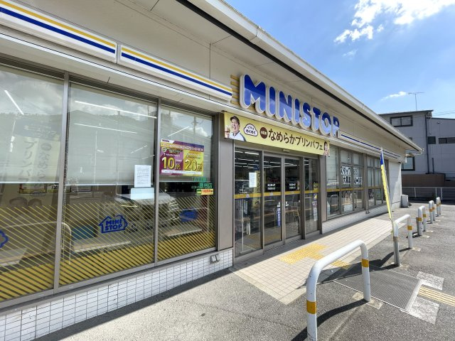 京都市北区大北山原谷乾町の周辺
