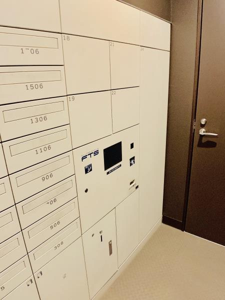 ウェリス六本木のその他