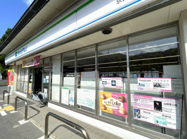 京都市北区大北山原谷乾町の周辺