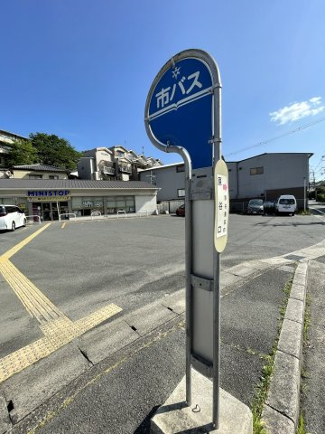 京都市北区大北山原谷乾町のその他