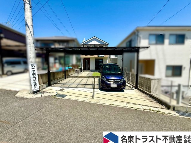 日進市浅田平子二丁目戸建
