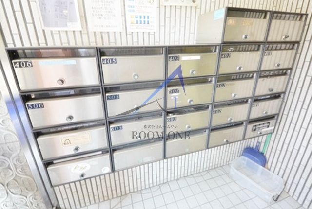 パレスアンドーラのその他共用部分|集合ポストです。