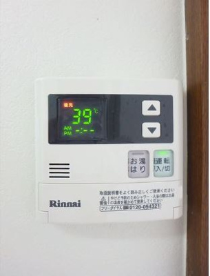 【設備】 | ルミエールA