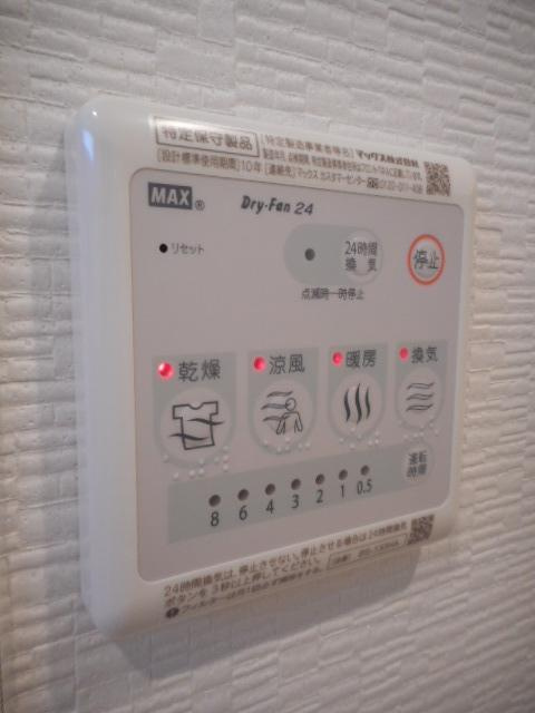 【設備】