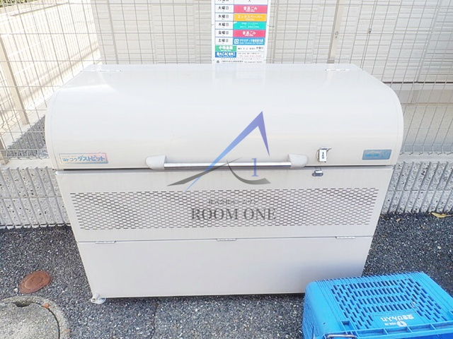 ヴィラ・オキネのその他共用部分|敷地内ごみ置き場です。