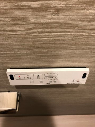 ORANGE PORTEの設備|温水洗浄便座