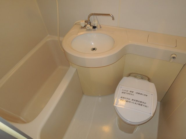 カルクス白山の浴室