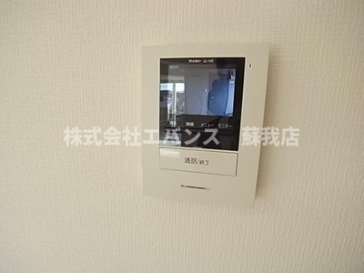 【セキュリティ】 | ソアススエヒロ