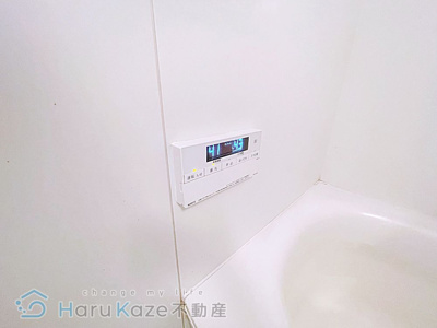 【設備】 | アーバンライフ瑞穂【名古屋市賃貸・オートロック】
