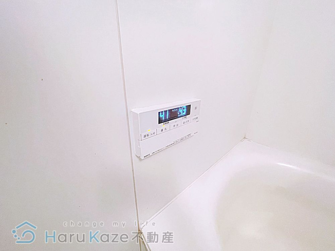 【設備】 | アーバンライフ瑞穂【名古屋市賃貸・オートロック】