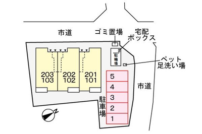 【その他共用部分】 | プティフール