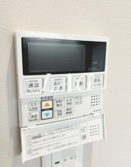 【その他】 | エリタージュ