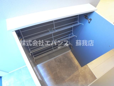  | Likes矢作町