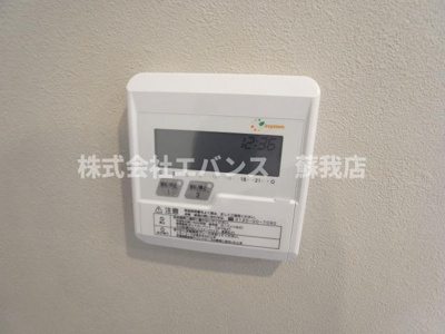  | Likes矢作町