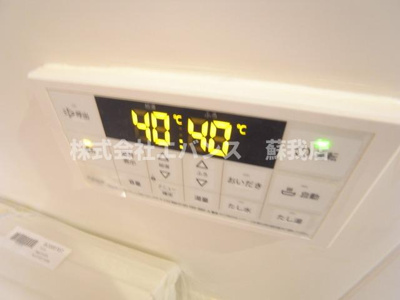 【設備】 | Likes矢作町