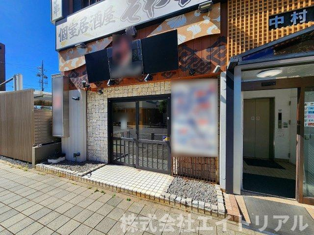 中村ビルの外観