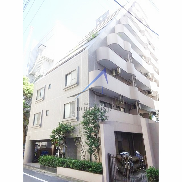 藤和シティコープ南大塚
