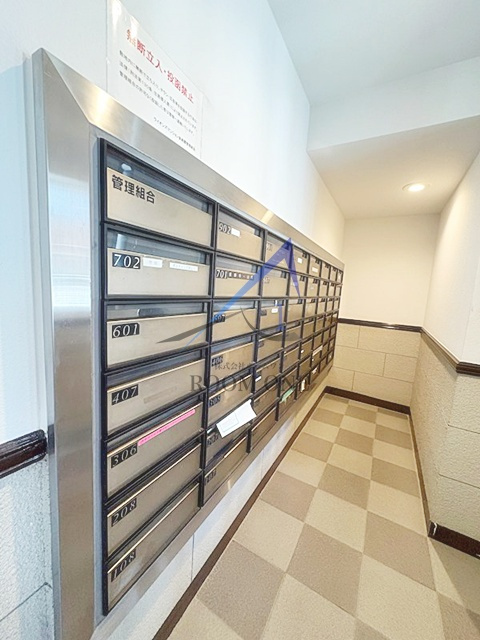 ライオンズマンション後楽園 のその他共用部分|集合ポストです。