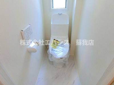 【トイレ】 | ディアマンテス新宿 | 落ち着いたトイレです