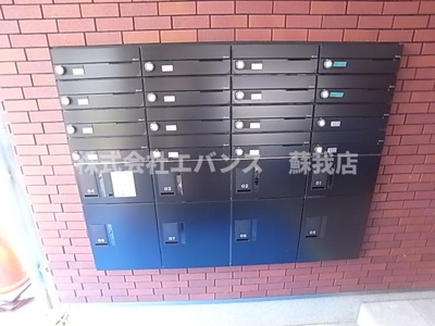 【その他共用部分】 | ディアマンテス新宿