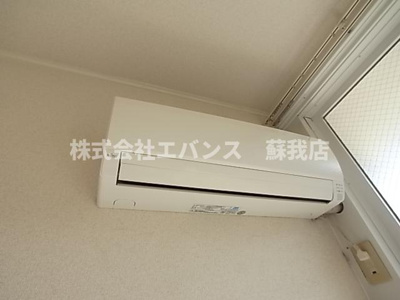 【設備】 | ロイヤルパーク二番館