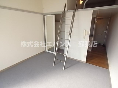  | ロイヤルパーク二番館