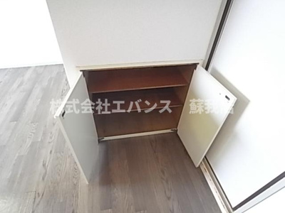【その他】 | メゾン・アイランドA