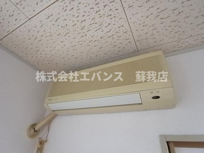 【設備】 | メゾン・アイランドA