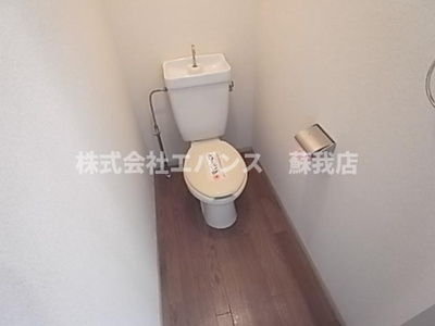 【トイレ】 | メゾン・アイランドA | ゆったりとした空間のトイレです