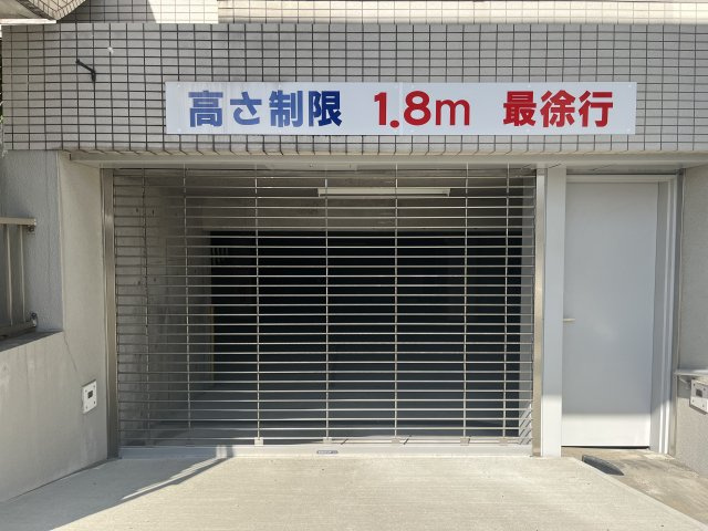 【駐車場】オリエントコート