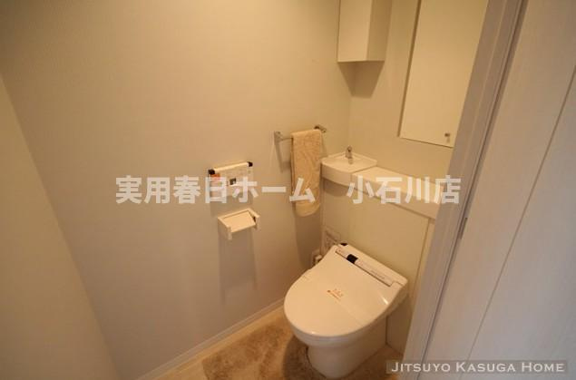 【トイレ】