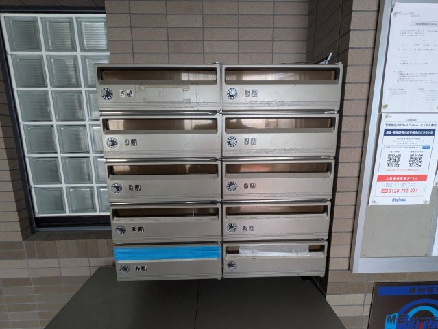 Crea名駅南｜名古屋市の賃貸ならMy賃貸のその他共用部分|Crea名駅南
