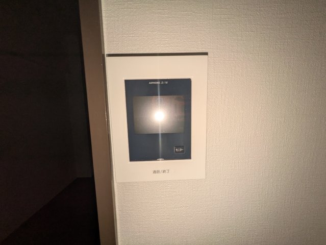 Crea名駅南｜名古屋市の賃貸ならMy賃貸のセキュリティ|Crea名駅南