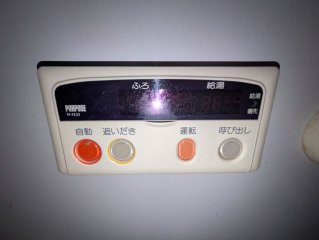 Crea名駅南｜名古屋市の賃貸ならMy賃貸の設備|Crea名駅南