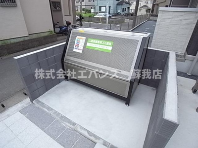 【その他共用部分】 | ベルカーサ | ゴミステーションです