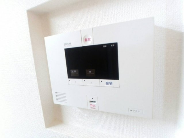 ＡＫＯＵＳＡＭ（ｱｺｰｻﾑ）