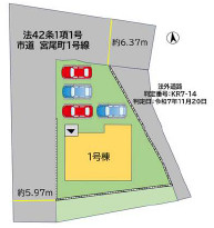 田川市宮尾町2期の区画図